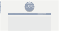 Desktop Screenshot of dioannou.com