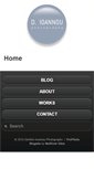 Mobile Screenshot of dioannou.com